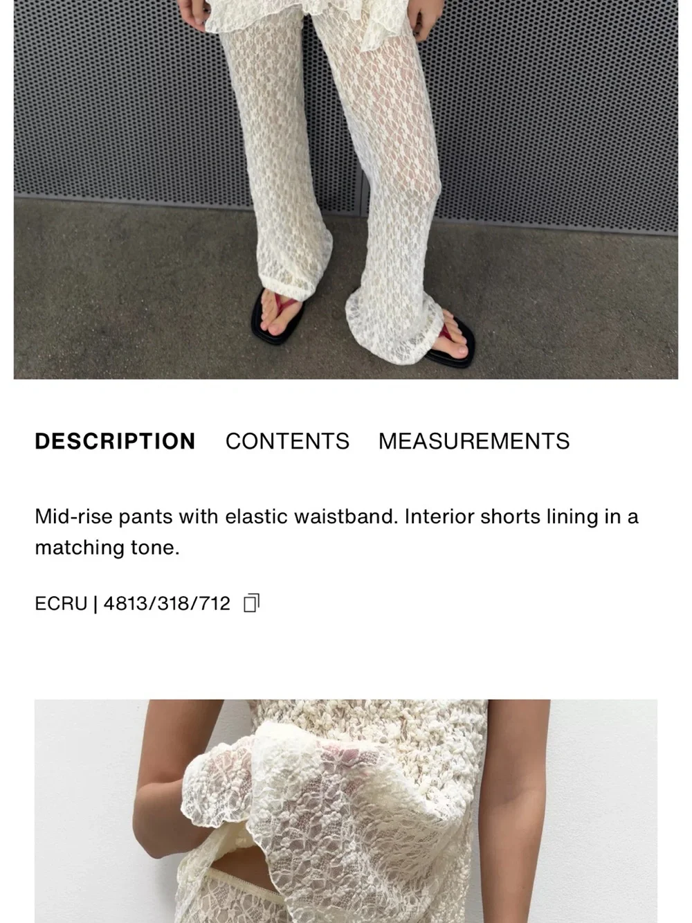 Zara NWT 2 piece SET Pale Butter yellow Cream Lace asymmetric top & Pants SET
